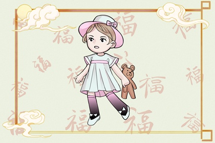 择吉皇历,老皇历万年历,老皇历查询